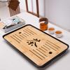 Bamboo Tea Tray Drainage Water Storage Kungfu Tea Set Living Room Coffee Table Drain Tray Storage Supplies Melamine Tea Tray