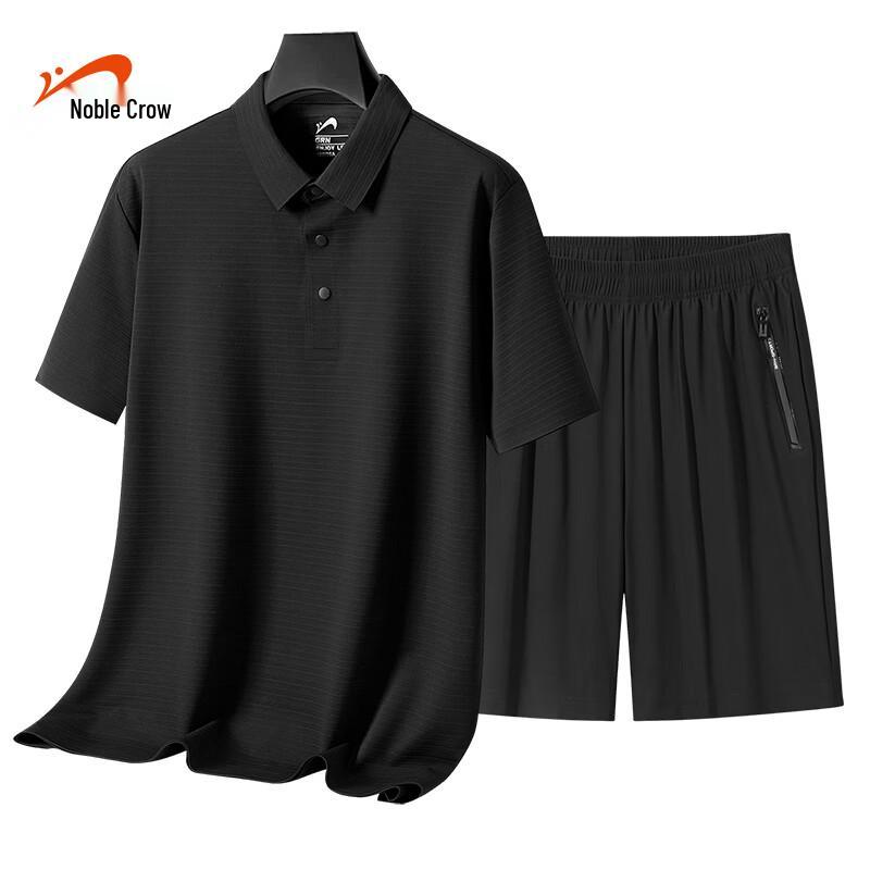 Guirenniao Men s Ice-Feel POLO Shirt Summer Set XL