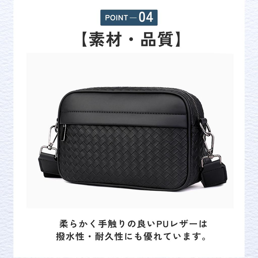 Ideamall Men's Waterproof Shoulder Bag, Pochette, Travel Bag (Black)