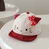 Children's Bow-tie Cat Soft Brimmed Hat With Brim - Sun Hat For Girls' Casual Wear
