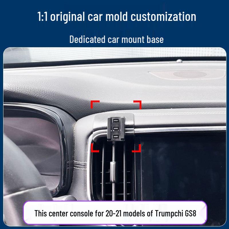 GAC Trumpchi GS8 Phone Car Holder: Air Vent Mount & Navigation Bracket