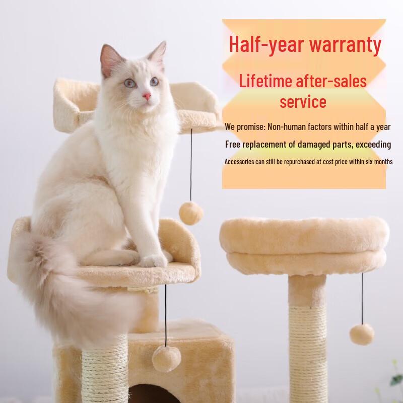Hoopet Luxury Multi-Level Cat Tree with Condo and Scratching Post