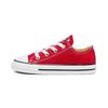 Chuck Taylor All Star Abrasion Resistant Low Top Toddler Shoes Infant And Toddler 7J236C