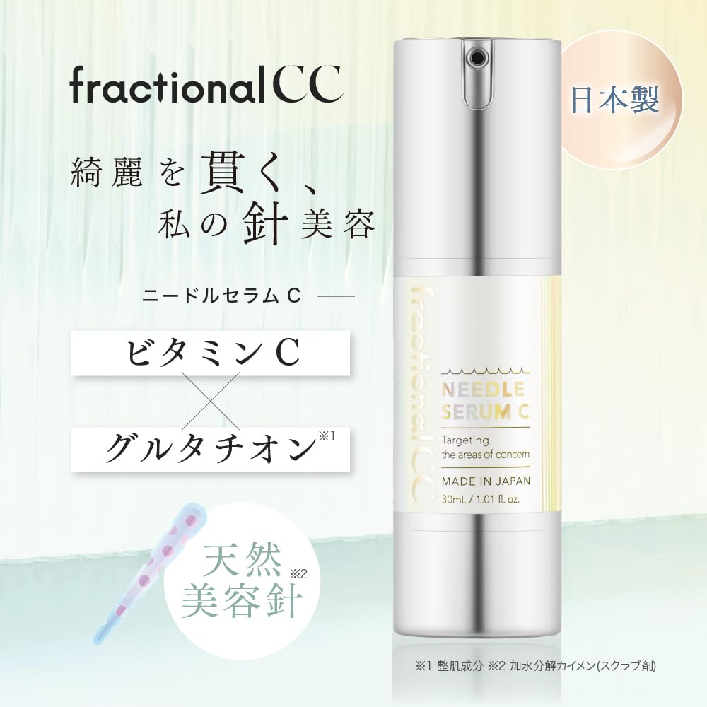 Fractional CC Needle Mask C Needle Serum Beauty Made In Vitamin Pore + C, 300,000 Needles, Japan, C, Glutathione,
