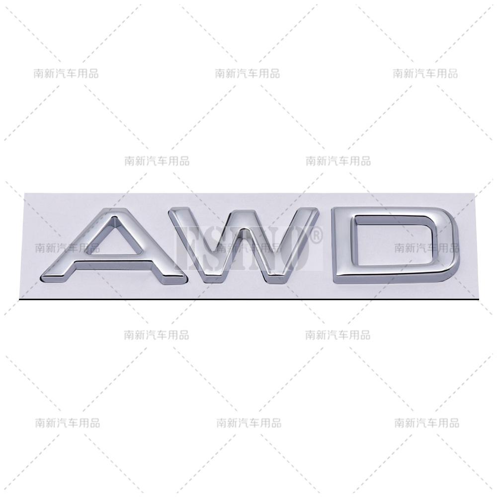 

Car Styling 3D AWD Metal Zinc Alloy Emblem Car Body Badge Sticker for Lexus RX300 RX350 RX450 RX500 NX260 NX300 NX350 срібний