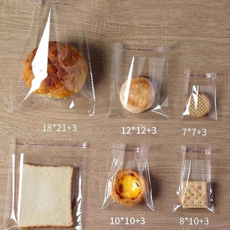 Sheng Bi Lai Disposable Self-Sealing Bags