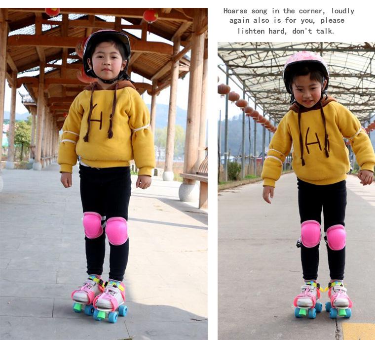 Children's Double-Row Four-Wheel Roller Skates with Protective Gear