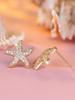 Cute Starfish Women Stud Earrings Gold Color Sweet Party Engagement Charming Accessories Inlaid Shiny CZ Chic Jewelry