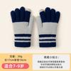 Children's Gloves Writing Men's Autumn and Winter Knitted Warm Wool Students and Girls Cold Five Fingers Autumn and Winter New Models