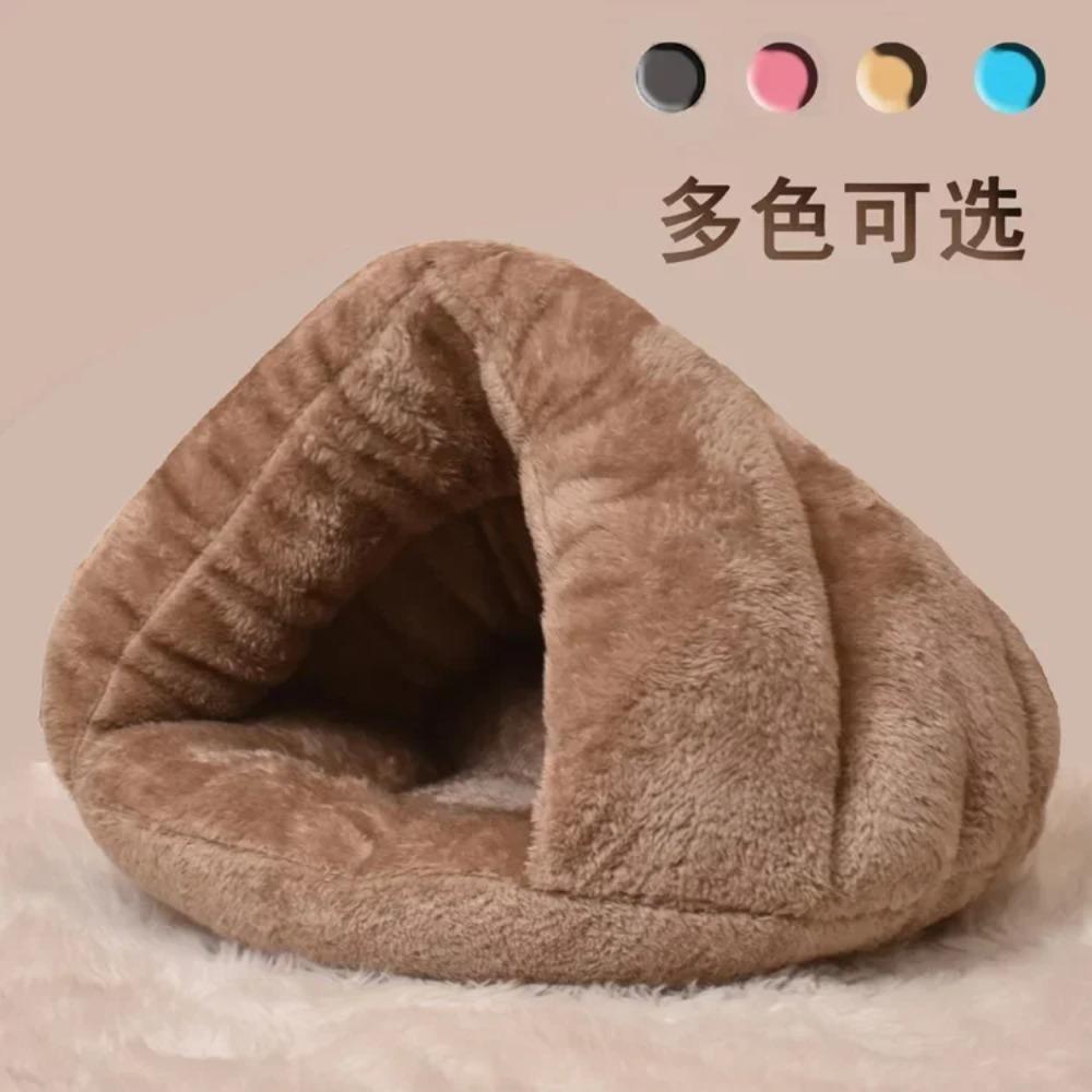 Sleeping Bag Mat Pet Bed for Cats Dogs Soft Nest Kennel Bed Cave House Pad Tent S Winter Warm Cozy Beds   Accessories