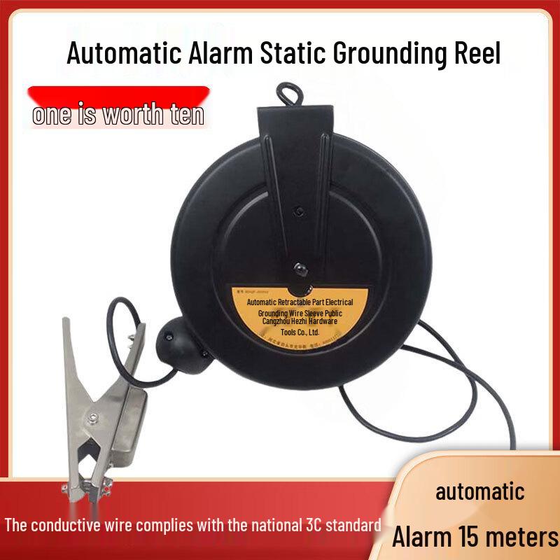 

Anti-Static Grounding Reel with Alarm