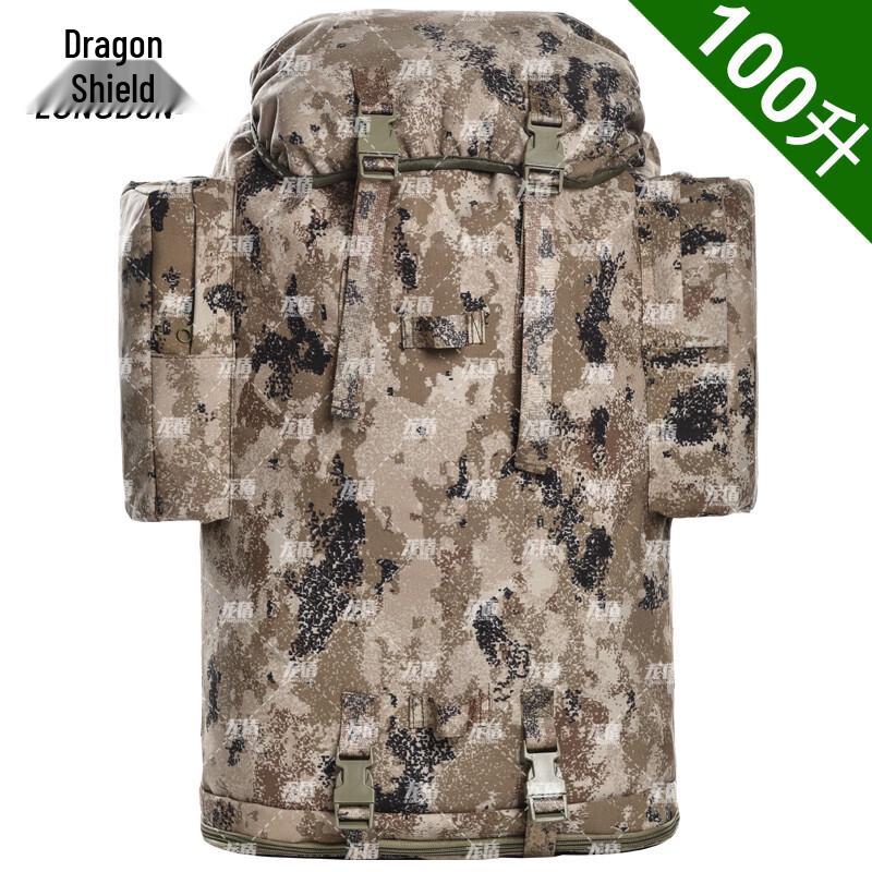 Dragon Shield Tactical Expedition Rucksack