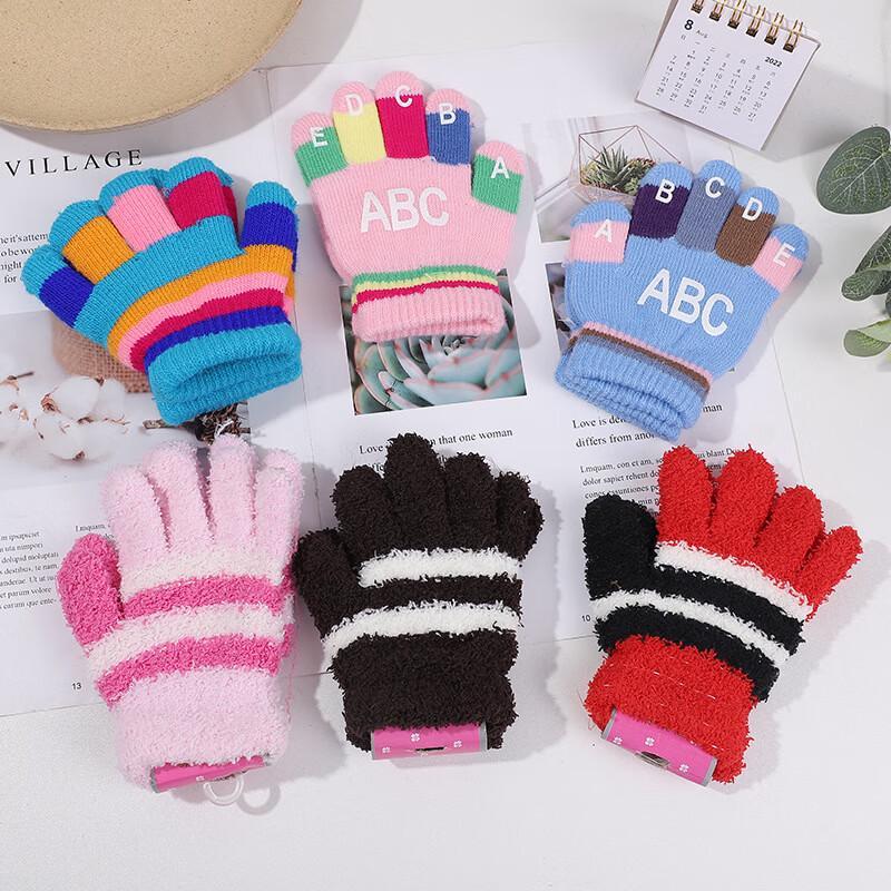 Children's Winter Warm Five-Finger Gloves