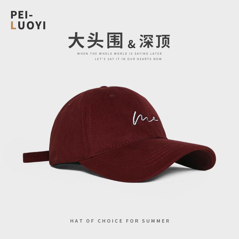 

Большая окружность головы Широкие поля Вышитые мягкие верхние бейсболки Мужские и женские летние Увеличивающие и углубляющие солнцезащитные кепки Весенние (54-59cm) Normal head circumference бордовый