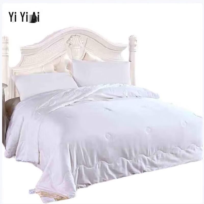 

YIYIAI Pure Mulberry Silk Quilt with Cotton Cover