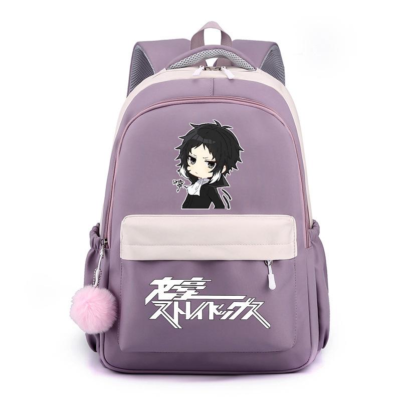 Wenhao Wild Dog und Yosano Jingzi Peripher bedruckter Rucksack Grundschüler Mittelschüler Große Kapazität Wasserdichter Schulranzen