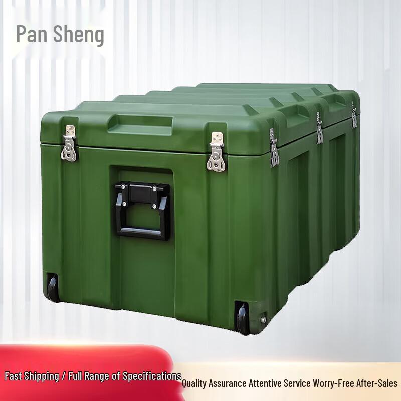Pansheng 900x600x500mm Green Rotomolded Transport Case with Wheels