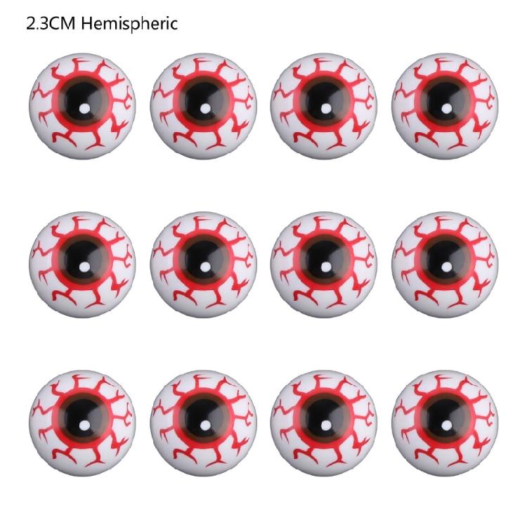 12Pcs Eye Decorations Halloween Goodie Bag FillersHalloween Party Supplies