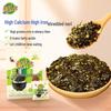 Meihao Shiguang Seaweed Crumbles for Rice