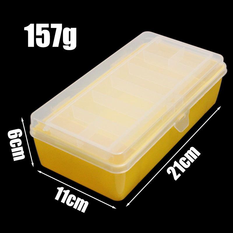 Luya Bait Box Tool Accessories Double-Layer Yellow Bait Box Heightened Plastic Portable Storage Box (21*11*6)cm