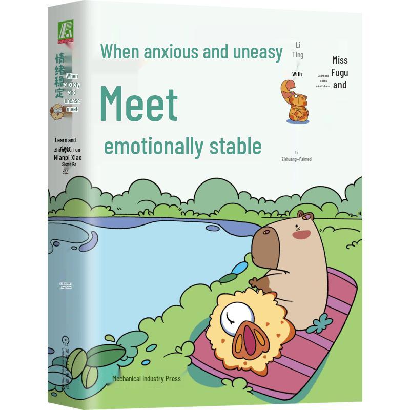 Pufferfish and Capybara Learn Mindfulness