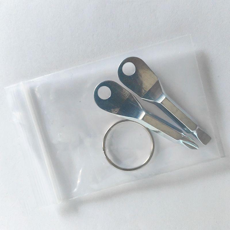 Portable Multi-Function EDC Screwdriver with Key Ring