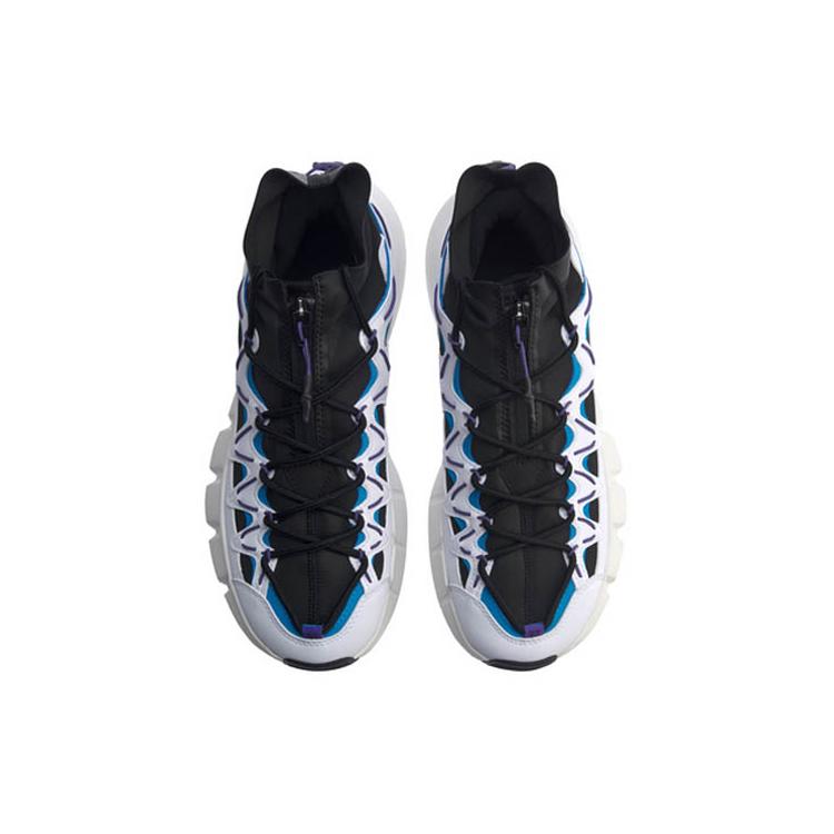 New LiNing Essence 2.3 Discovery Low Top Vintage Basketball Shoes Men's Black White AGBP077-5