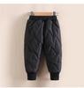 Children's Windproof Quilted Cotton Pants with Velvet Lining for Boys and Girls - Warm Winter Casual Wear