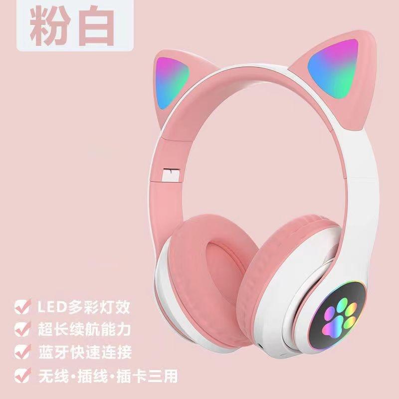 Cartoon luminous cat ear headset bluetooth headset wireless e-sports game headset for girls new