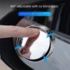 Adjustable 360 Degree Car Blind Spot Mirror Convex Auxiliary Rear View Mirror Parking Assistance 1 Pair
