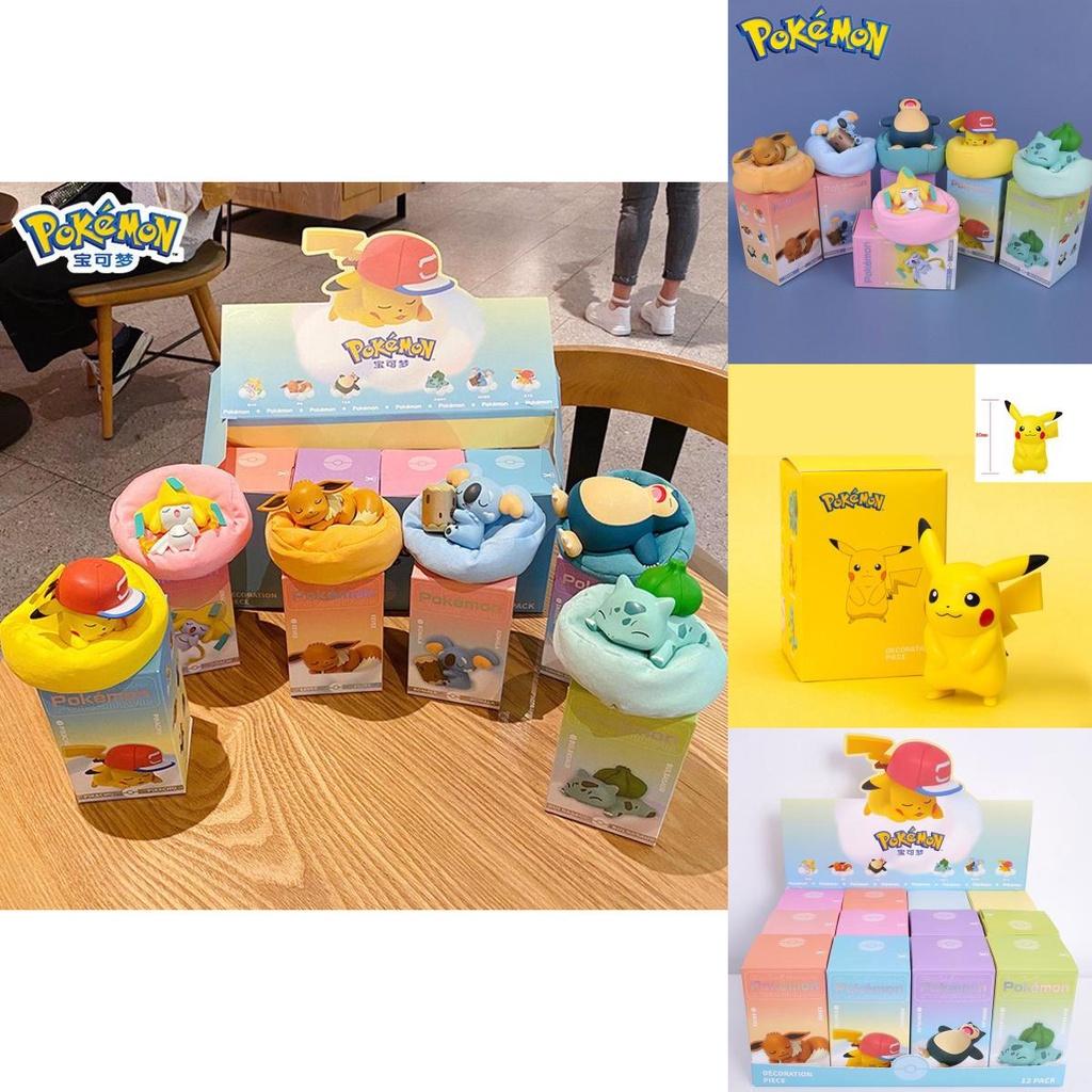 Pokmon Action Figure Toys Featuring Sleepy Pikachu Snorlax And More**