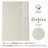 Mino Washi Goshuincho Shira Sakura Shu-incho Accordion Style Large Format Yuzen Dyed Paper Japanese Pattern Castle Stamp Book Honsho Cute Stylish 46