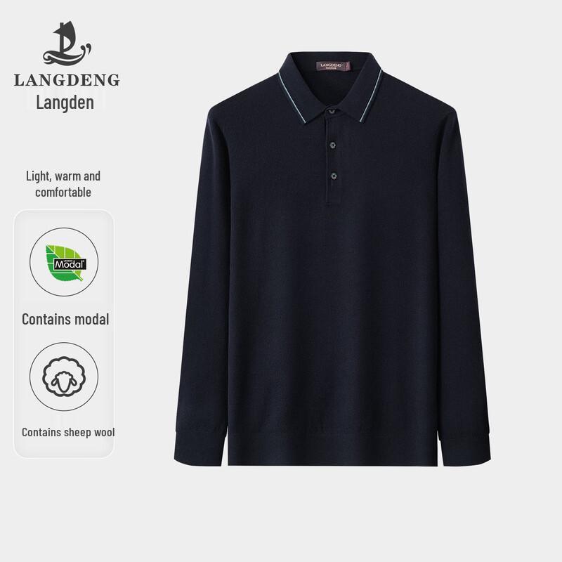 Men s Wool Blend Business Knit Polo Shirt M
