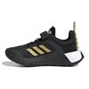 New Sport Shoe LEGO Black PS FY8443