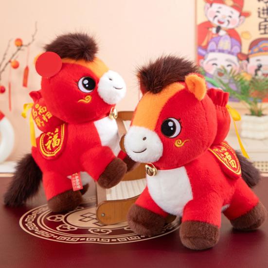 Horse Doll Good Luck Pony Plushie Year of The Horse Chinese