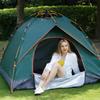 Outdoor Tent Fully Automatic Quick Opening Tent Self Driving Camping Tent New