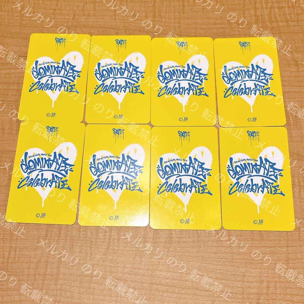 [USED] StrayKids DominATE Uncon Bonus Trading Card Set of 8
