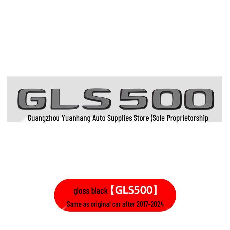 Compatible with Mercedes GLS400d GLS500 GLS63 AMG V8 Biturbo 4MATIC Fender Emblem Sticker