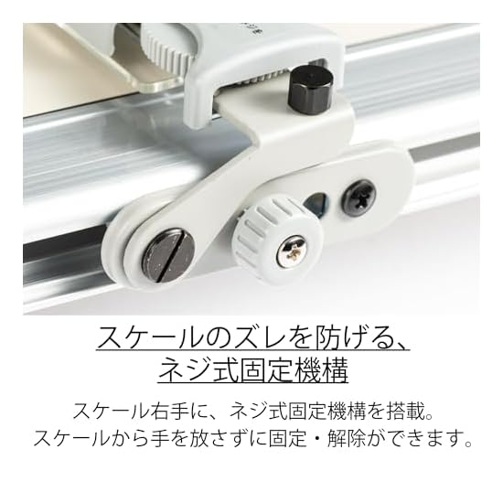 STAEDTLER Parallel Ruler A2 Mars Liner 960 A2