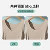 Modal vest women's seamless suspender anti-penetration base T-shirt ice silk top sleeveless thin large size outer wear