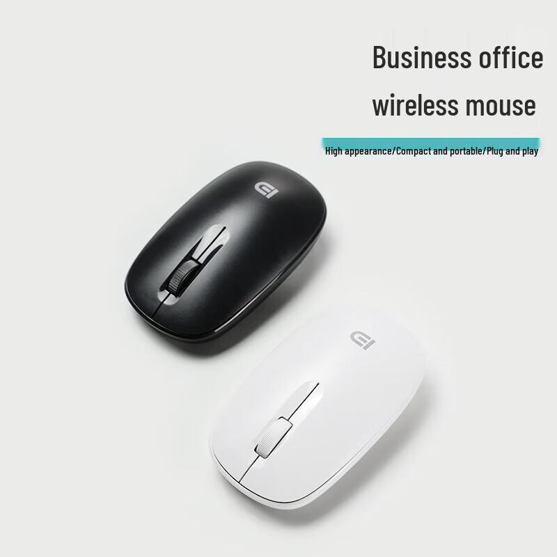 Fude E311 Portable Wireless Optical Mouse
