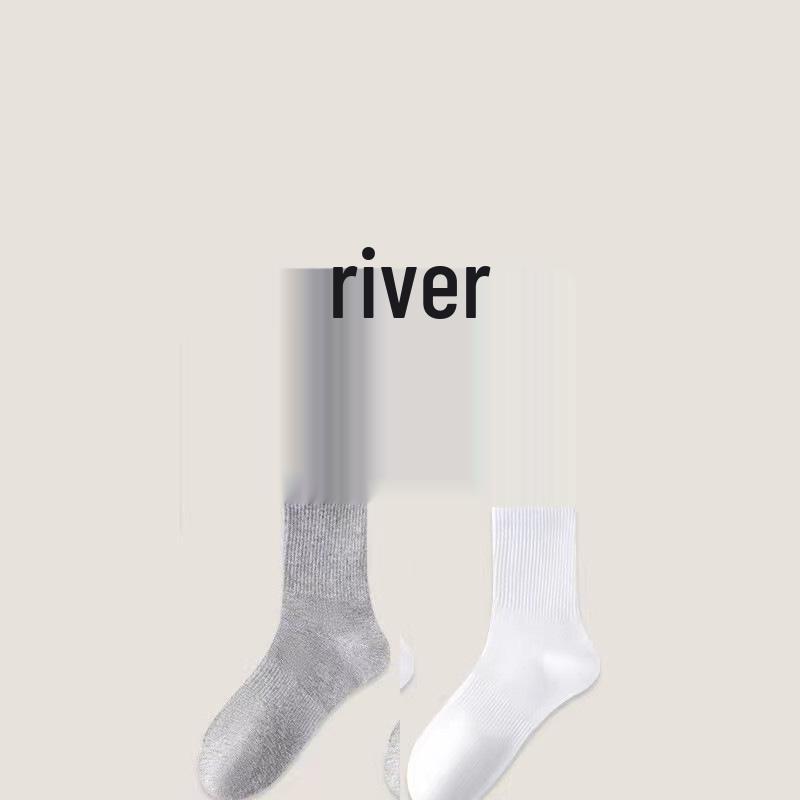 Unisex Black & White High-Elastic Mid-Calf Sports Cotton Socks