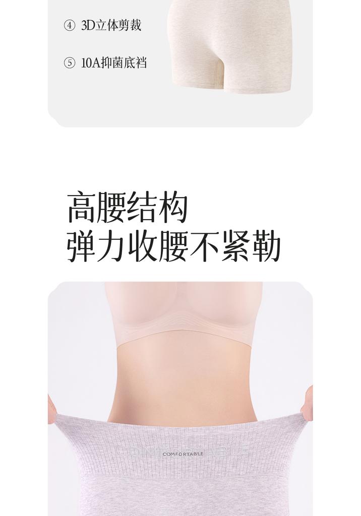 Colored Cotton High-Waisted Flat Angle Safety Pants