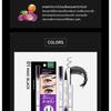 Baby Bright - Trio Slim Mascara Ciglia e Sopracciglia & Eyeliner