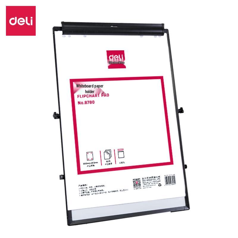 Deli A1 Thick Whiteboard Paper for Hanging Boards, 50 Sheets