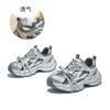 Absorbent Film-soled Dad Shoes 2025 Autumn New Shoes Women's Shoes Versatile Casual Heightening Shoes Platform Running Sneakers