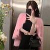 Cozy and Warm Autumn/Winter Short Cardigan with Mink Cashmere and Knit for Women