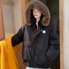 Real Shot New Temperament Large Size Women's Clothing Big Fur Collar Tooling Pie Overcome Loose Girlfriends Fashion Cotton Clothes Jacket