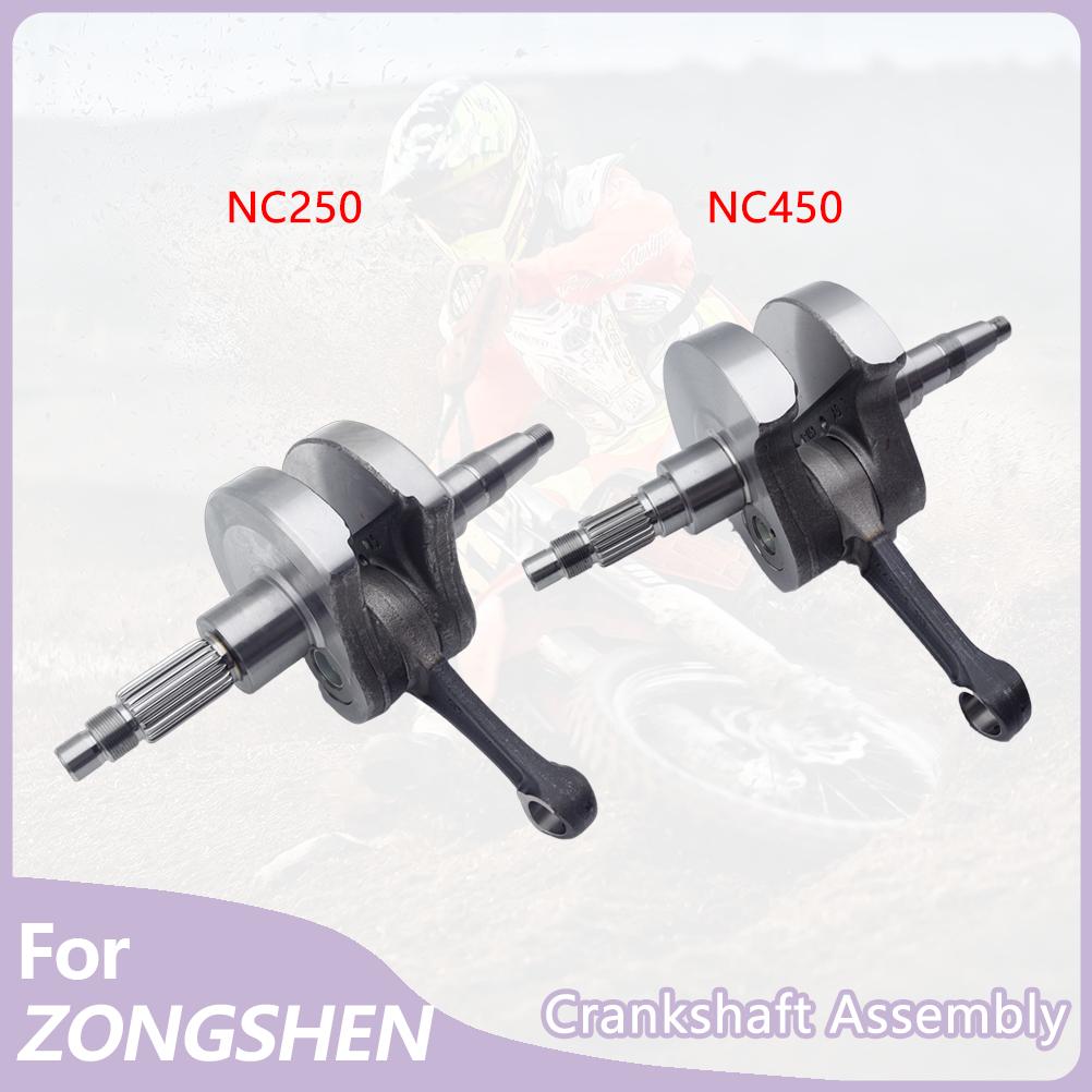For ZHONGSHEN NC250 NC450 Crankshaft Assembly Motorcycle Engine Connection Rod AVANTIS ENDURO MOTOLAND BRZ KAYO BSE GR7/8 Bikes