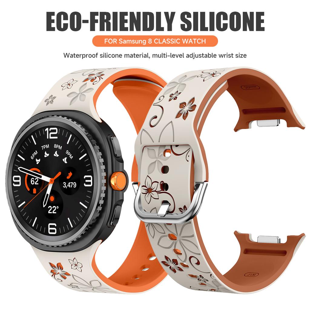 Sport Band for Samsung Galaxy watch 8/8 classic 46mm 44mm 40mm Engraved Wristband Belt Bracelets Correa Galaxy watch 8 Straps